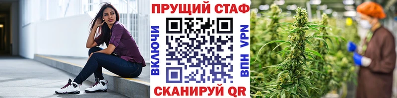 Купить наркотик Ханты-Мансийск АМФ  OMG ONION  ГАШИШ  МЕФ  Конопля  A PVP  Cocaine 