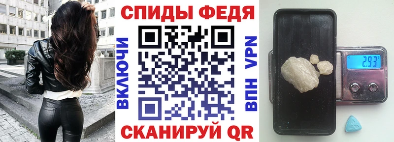 mega вход  Ханты-Мансийск  АМФЕТАМИН 98% 