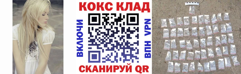 Cocaine Эквадор  наркотики  Ханты-Мансийск 