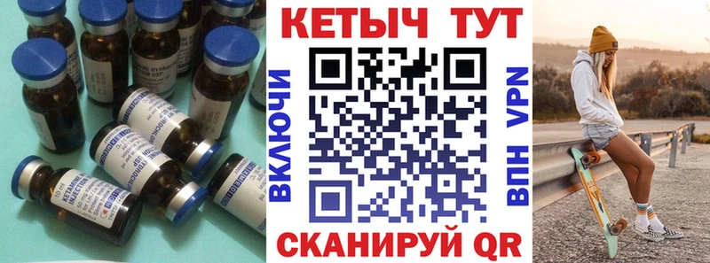 КЕТАМИН ketamine  купить наркотик  Ханты-Мансийск 