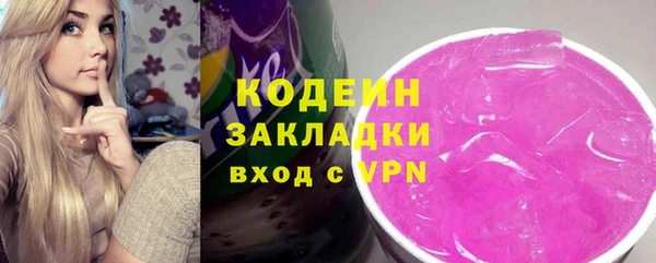 мескалин Аркадак