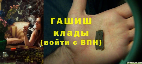 мескалин Аркадак