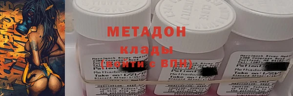 мескалин Аркадак