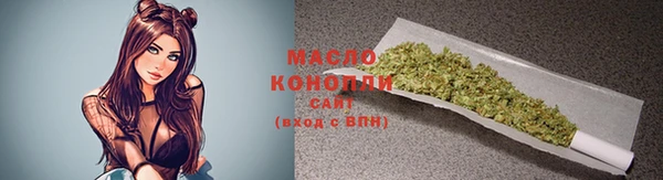 прущие грибы Арсеньев