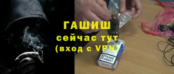 мескалин Аркадак