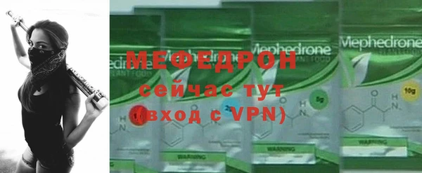 мескалин Аркадак