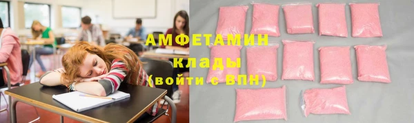 мескалин Аркадак
