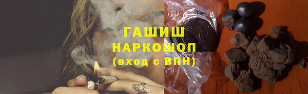 мескалин Аркадак