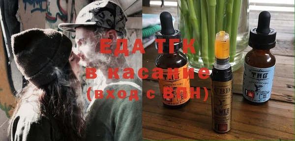 мескалин Аркадак