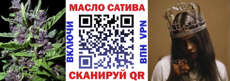 hydra   Ханты-Мансийск  Дистиллят ТГК вейп 